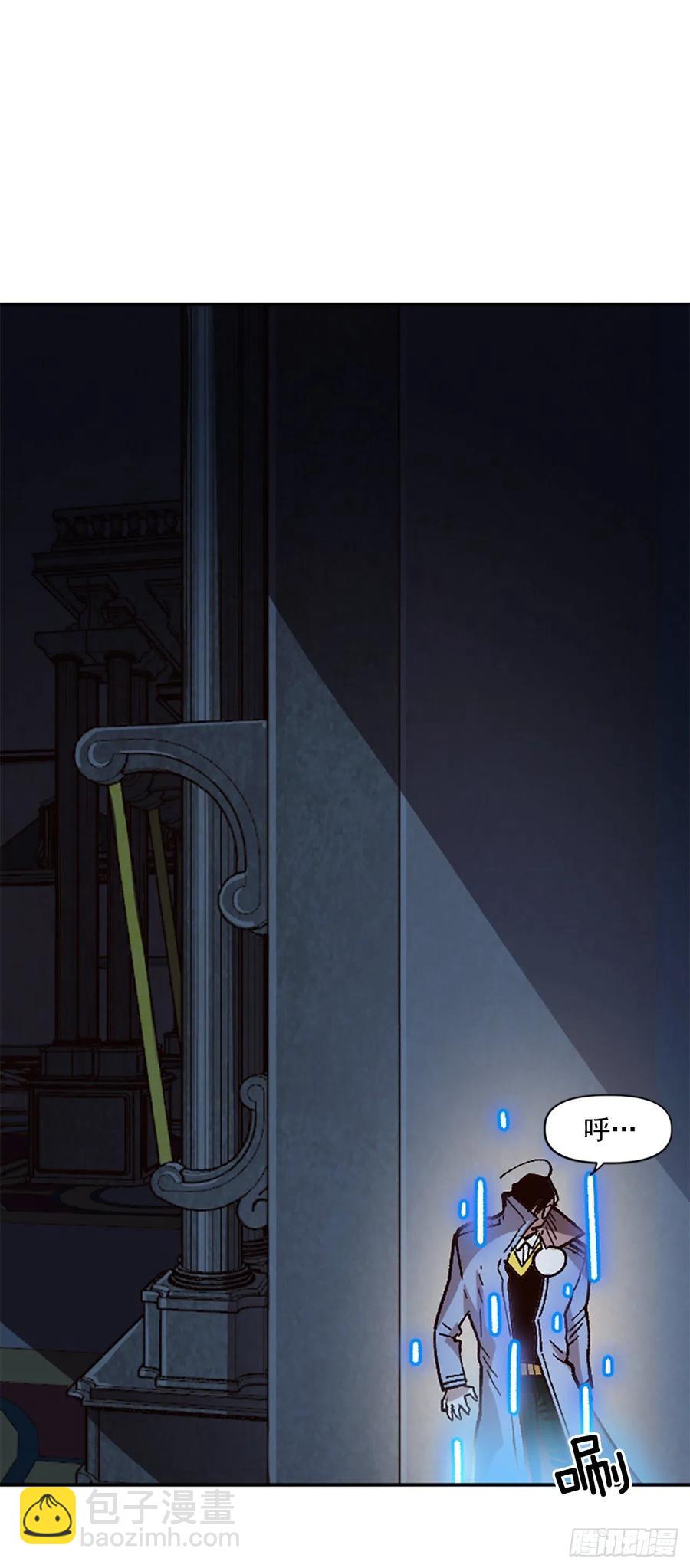 46.阴谋初现(1/2)-第47话