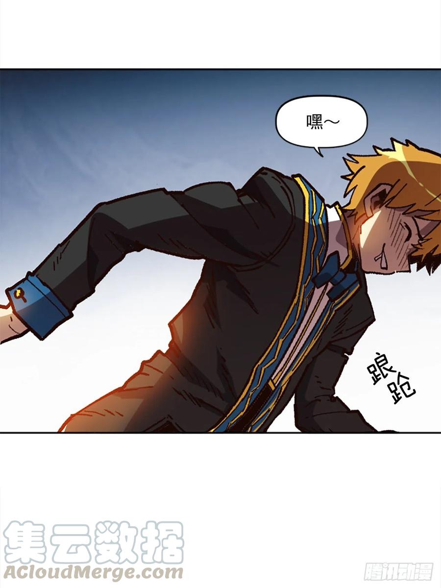 46.阴谋初现(1/2)-第47话