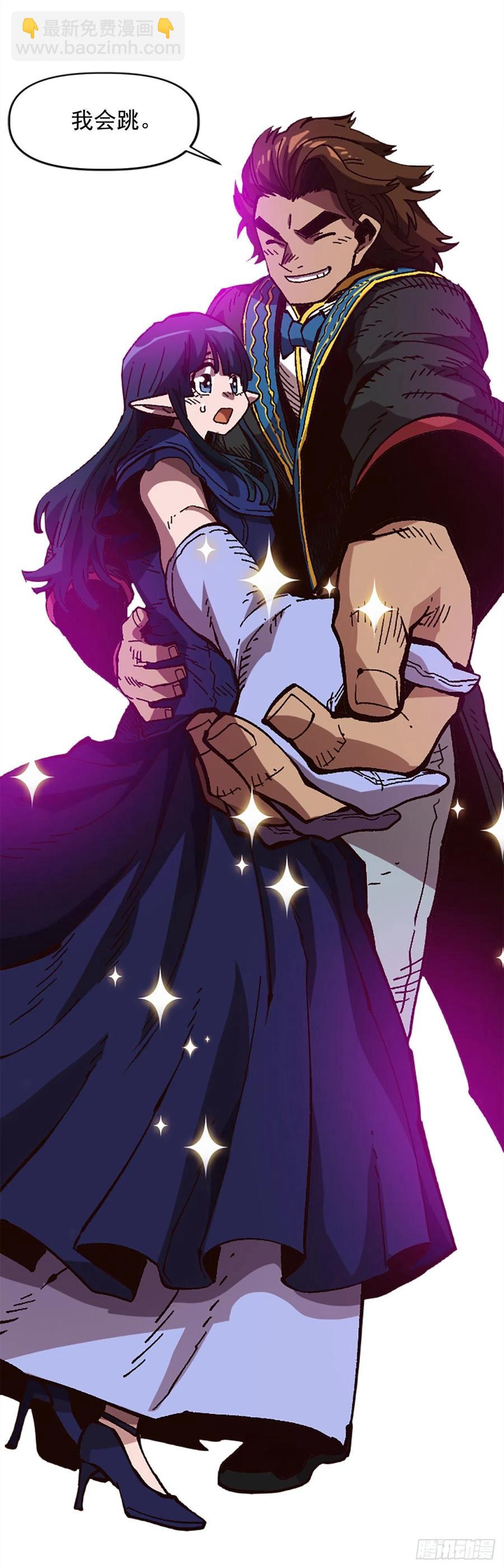 46.阴谋初现(1/2)-第47话