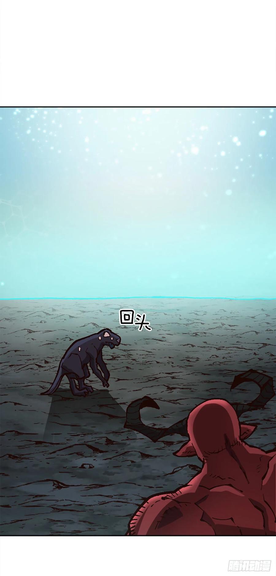 48.违抗军令？(1/2)-第49话