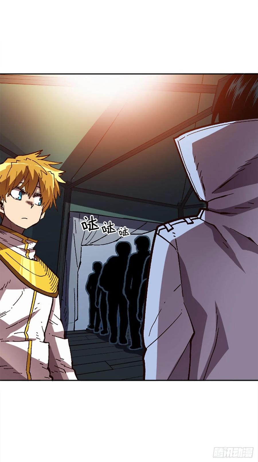 48.违抗军令？(1/2)-第49话