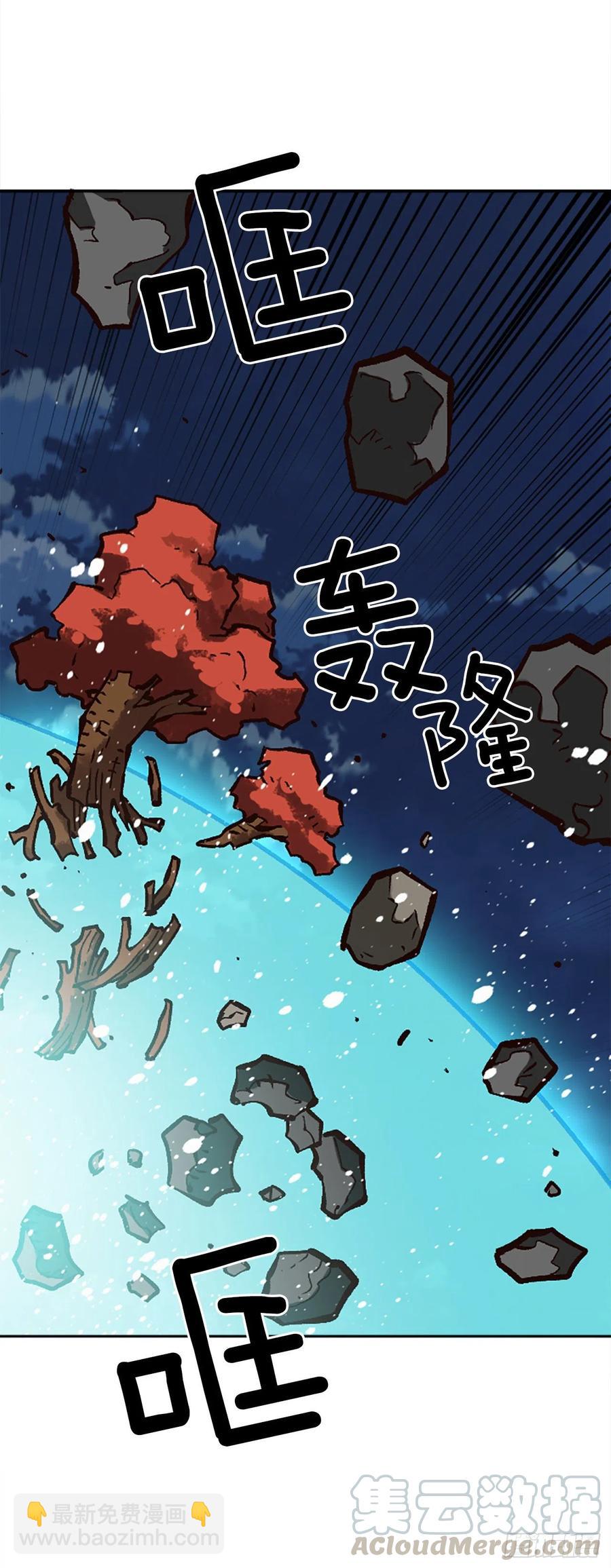 48.违抗军令？(1/2)-第49话