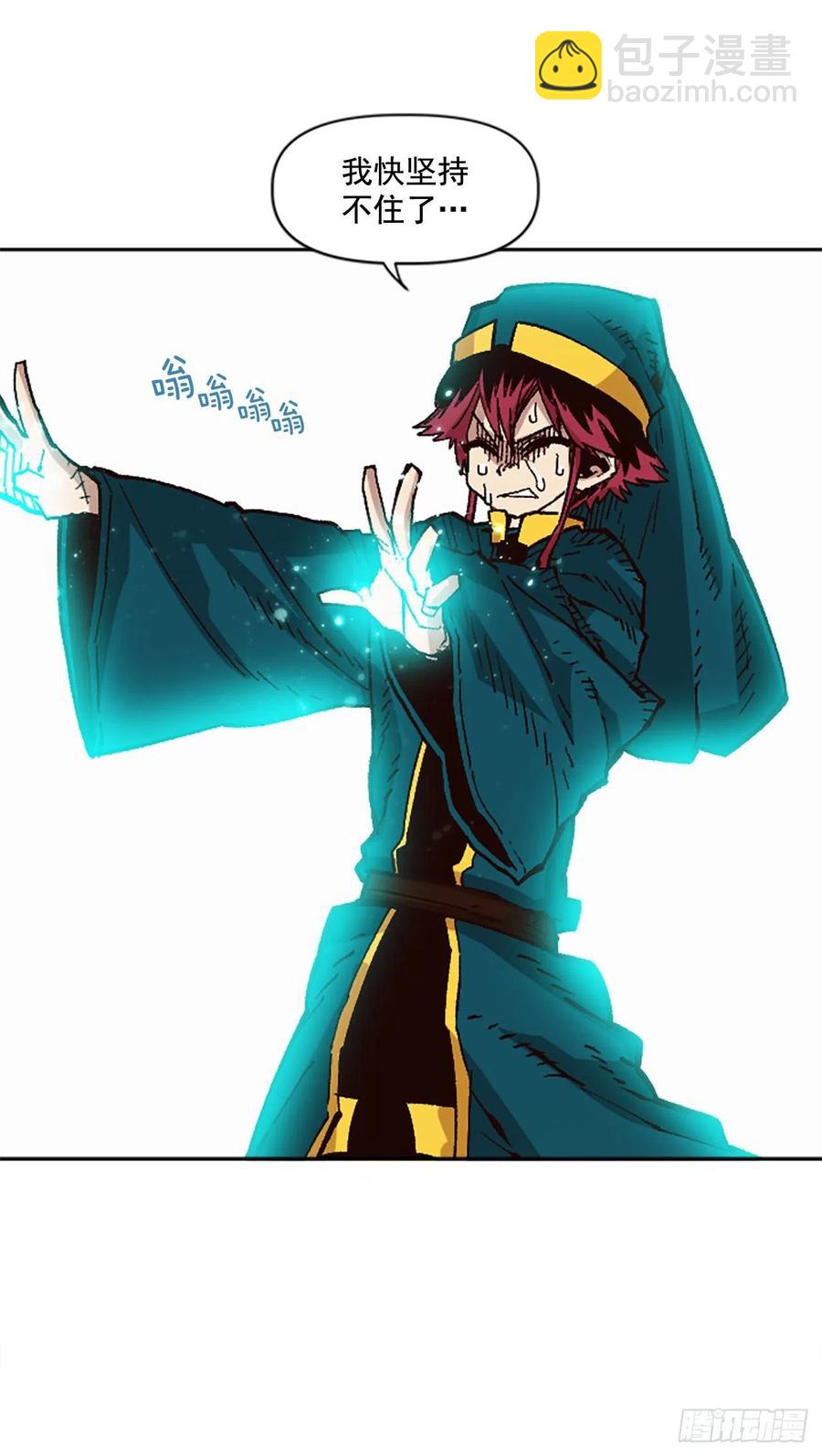 48.违抗军令？(1/2)-第49话