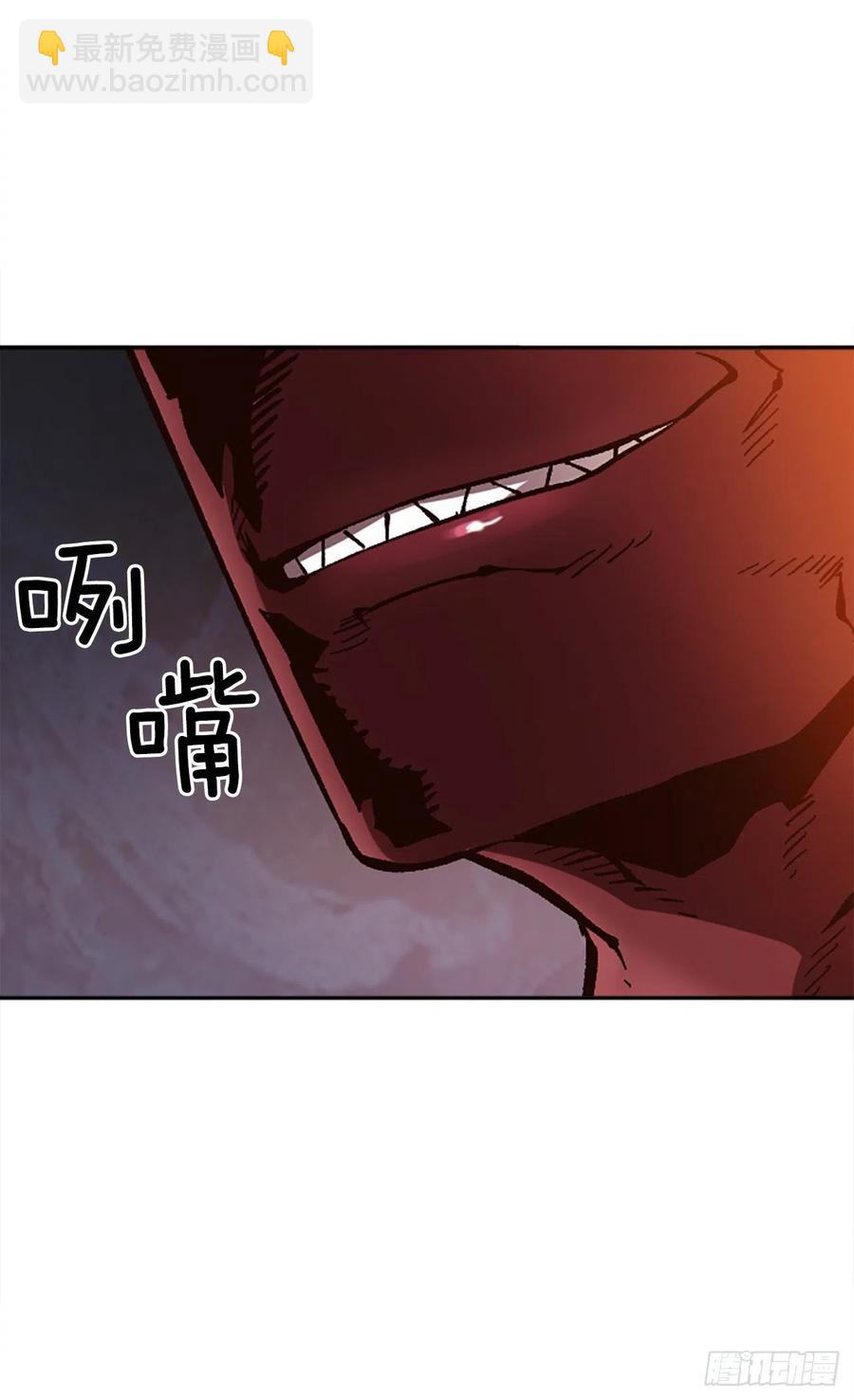 48.违抗军令？(1/2)-第49话