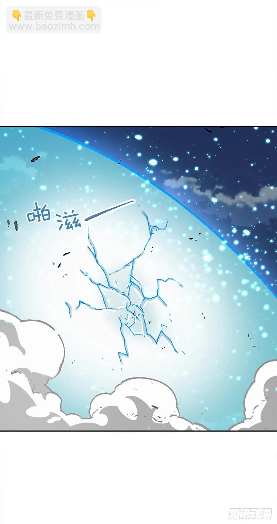 48.违抗军令？(1/2)-第49话