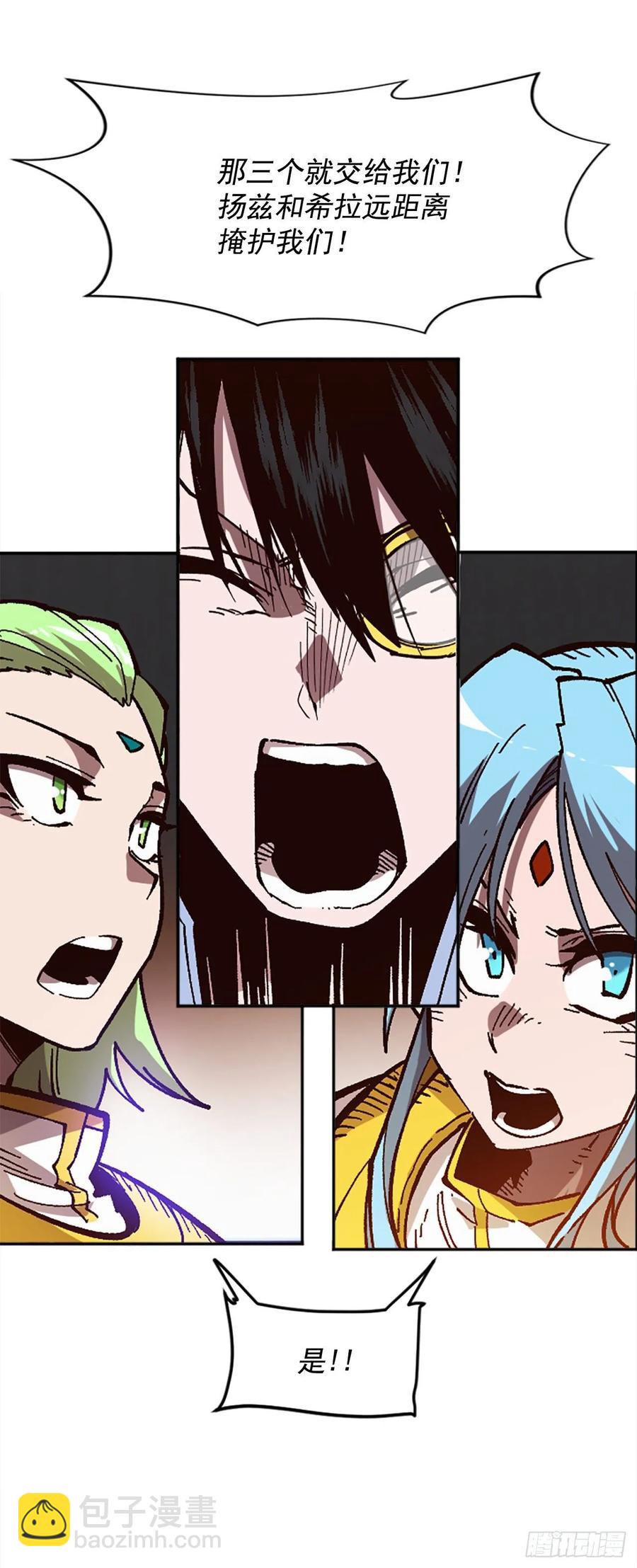 50.第一季完结-胜利(1/3)-第51话