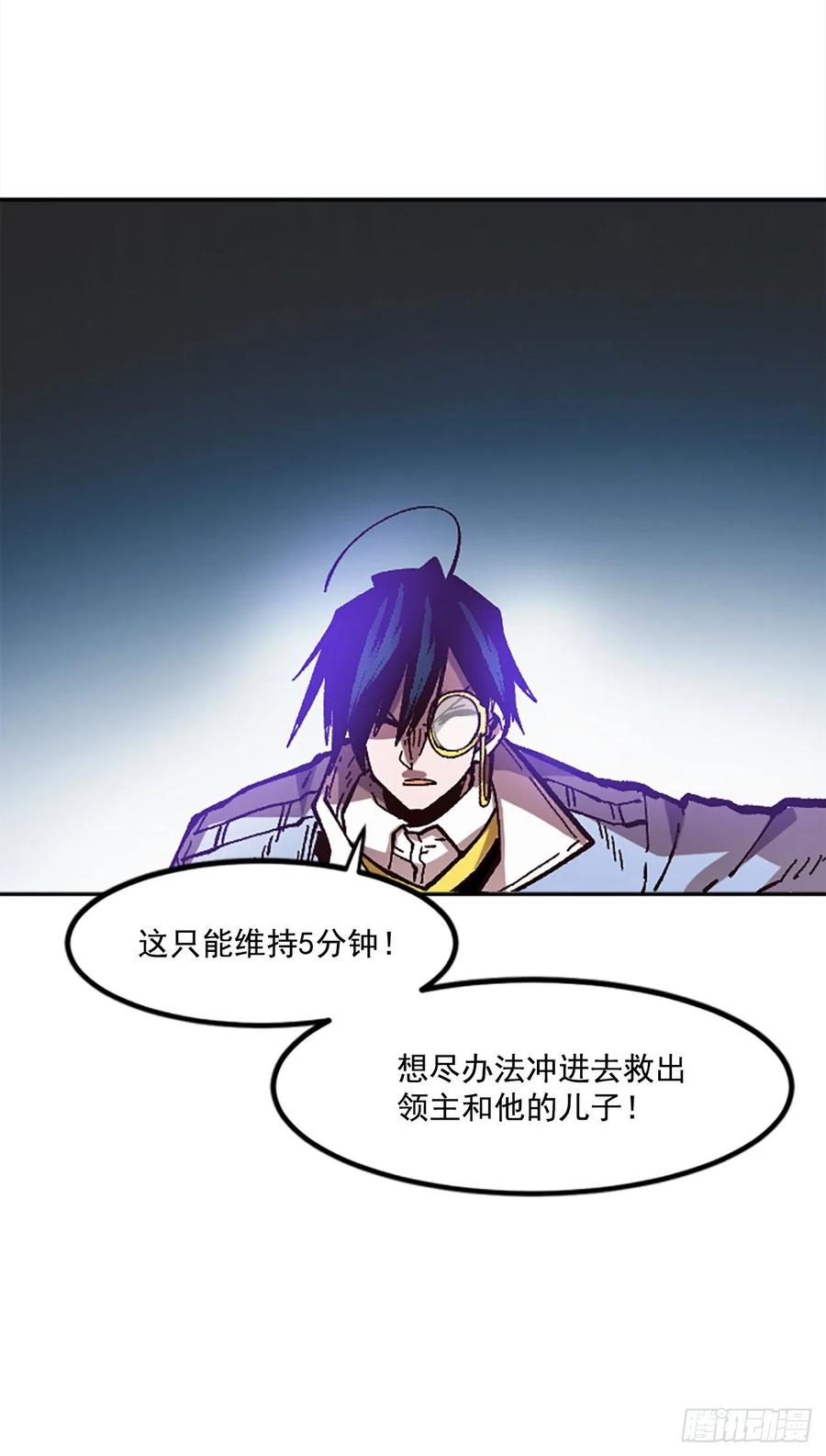 50.第一季完结-胜利(1/3)-第51话