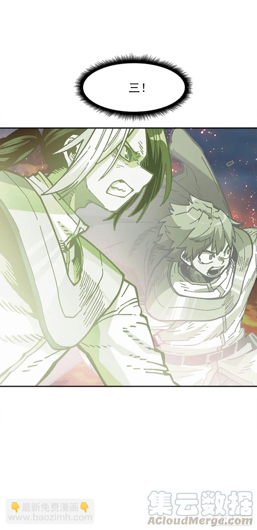 50.第一季完结-胜利(1/3)-第51话