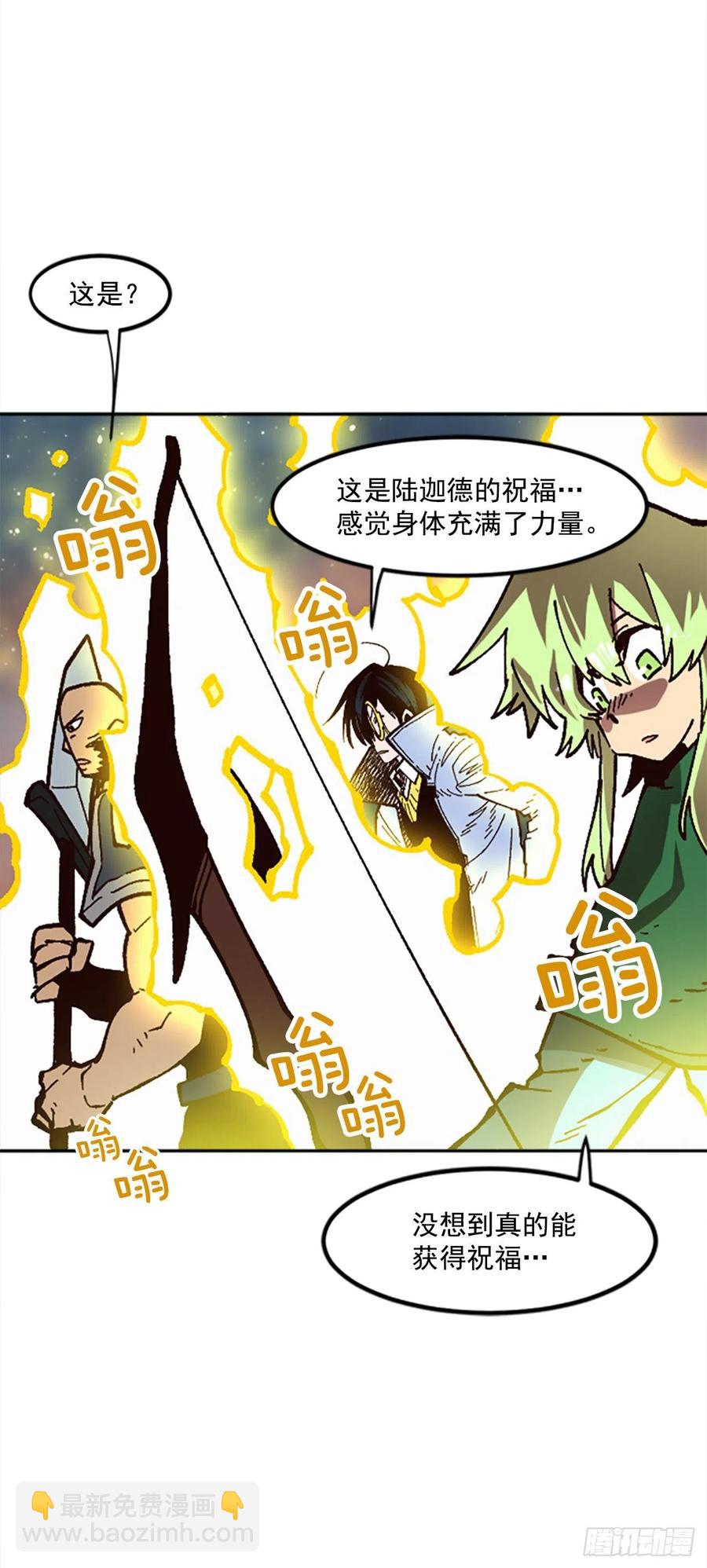 50.第一季完结-胜利(1/3)-第51话