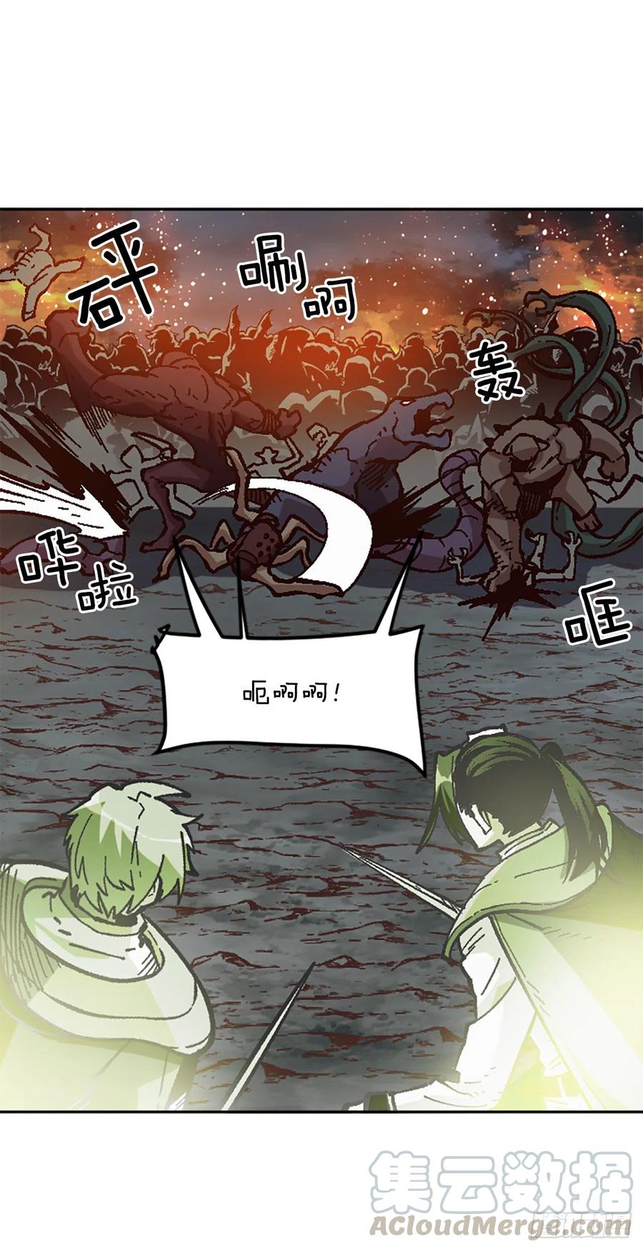 50.第一季完结-胜利(1/3)-第51话