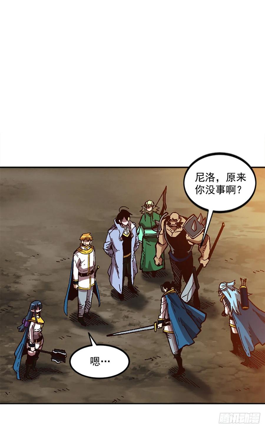 50.第一季完结-胜利(1/3)-第51话