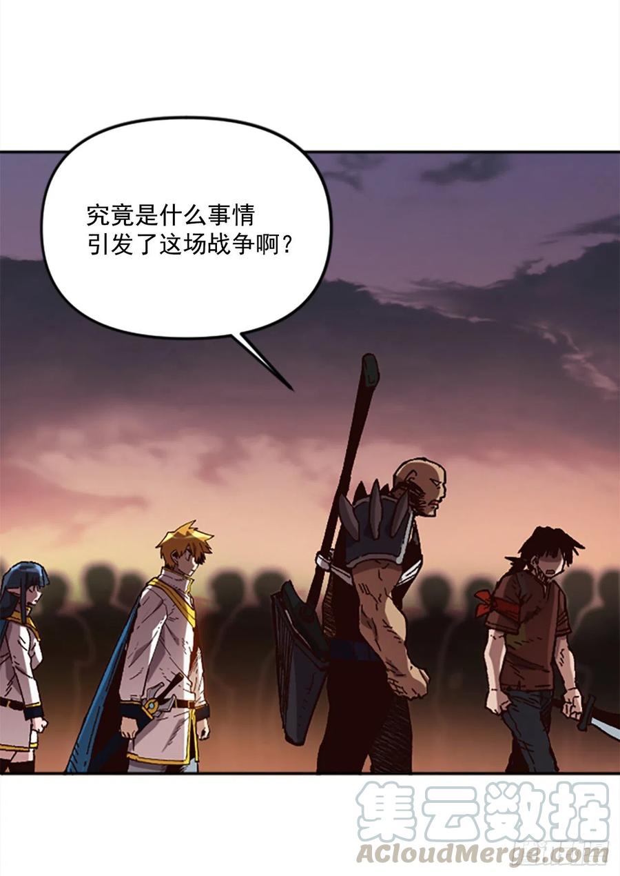 52.最后的谈判(1/2)-第53话