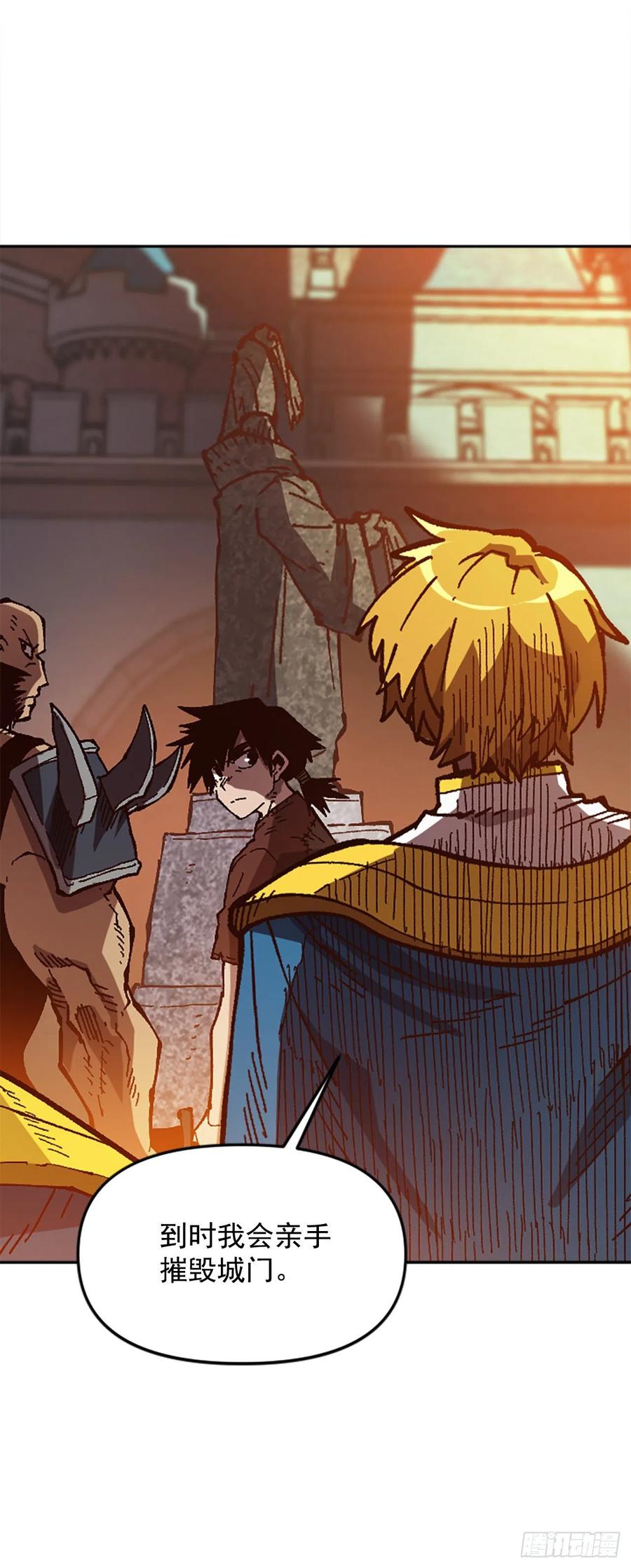 52.最后的谈判(1/2)-第53话