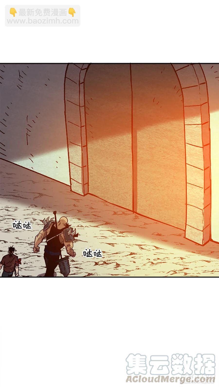 52.最后的谈判(1/2)-第53话