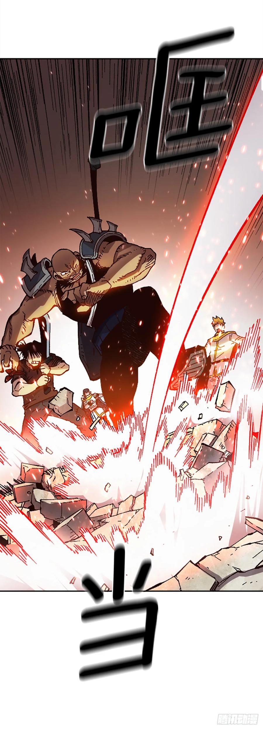 52.最后的谈判(1/2)-第53话