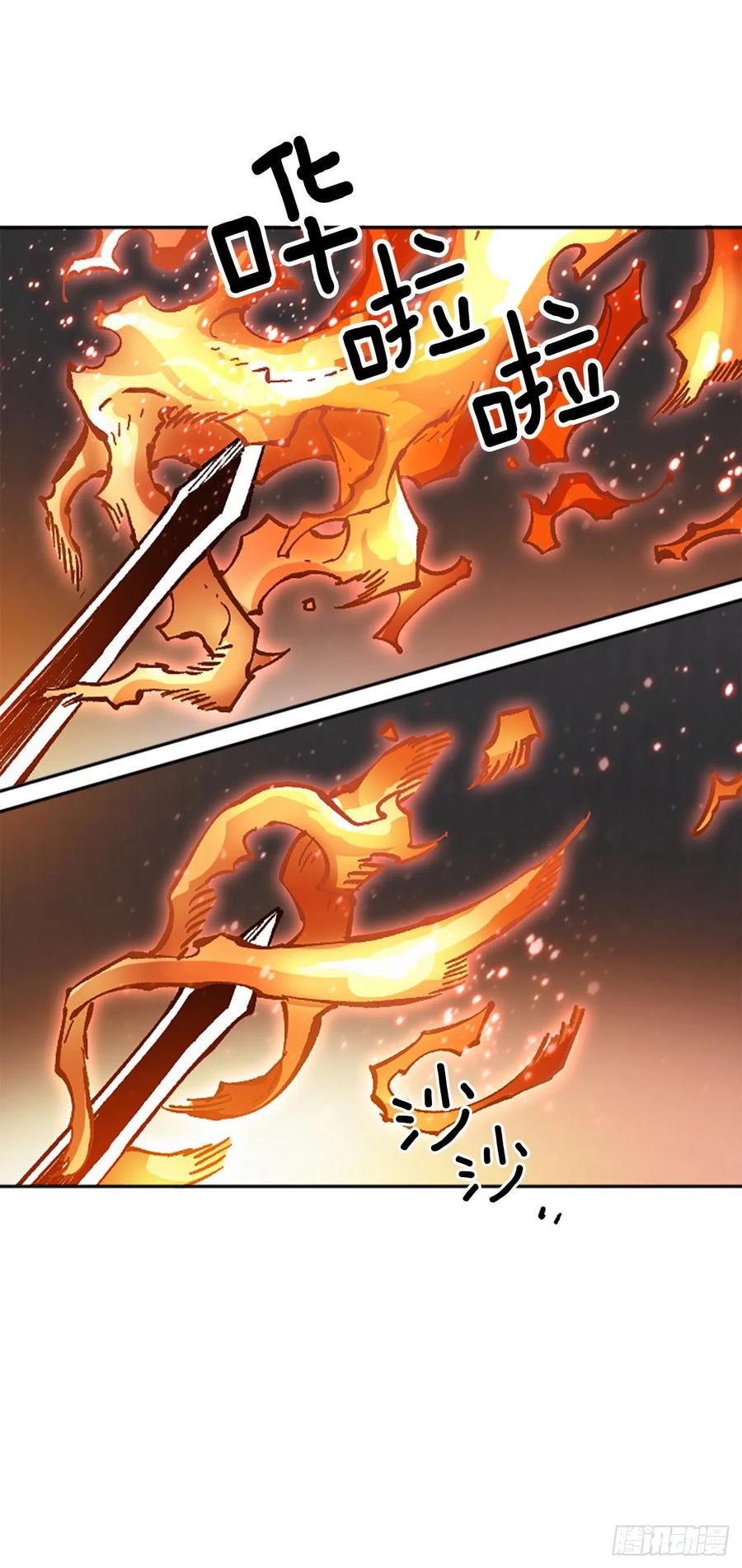 52.最后的谈判(1/2)-第53话