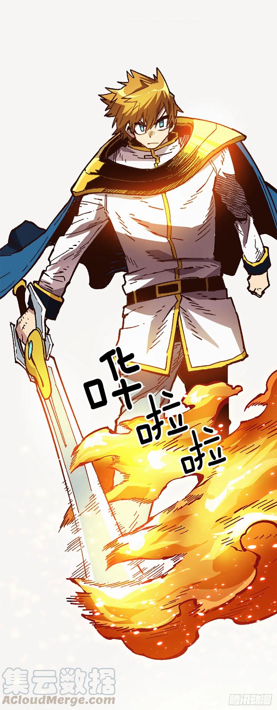 52.最后的谈判(1/2)-第53话