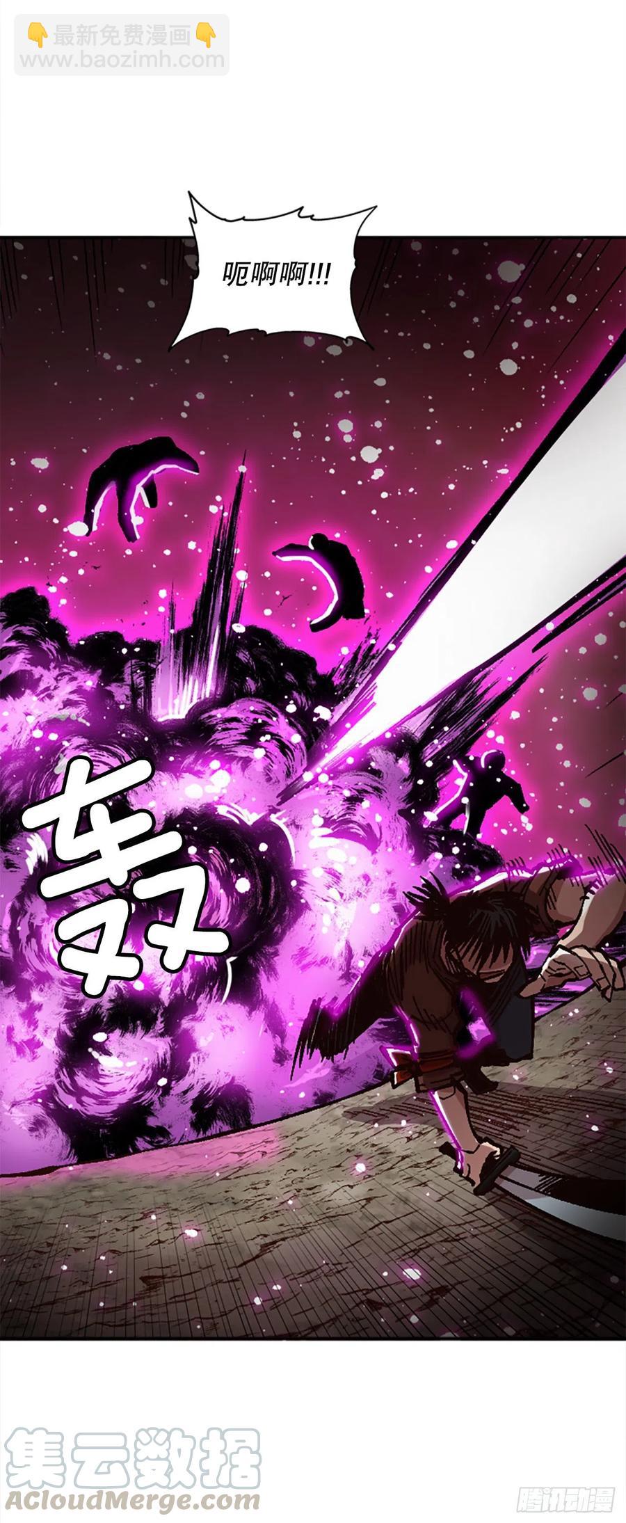 54.魔灵军王的阴谋(1/2)-第55话