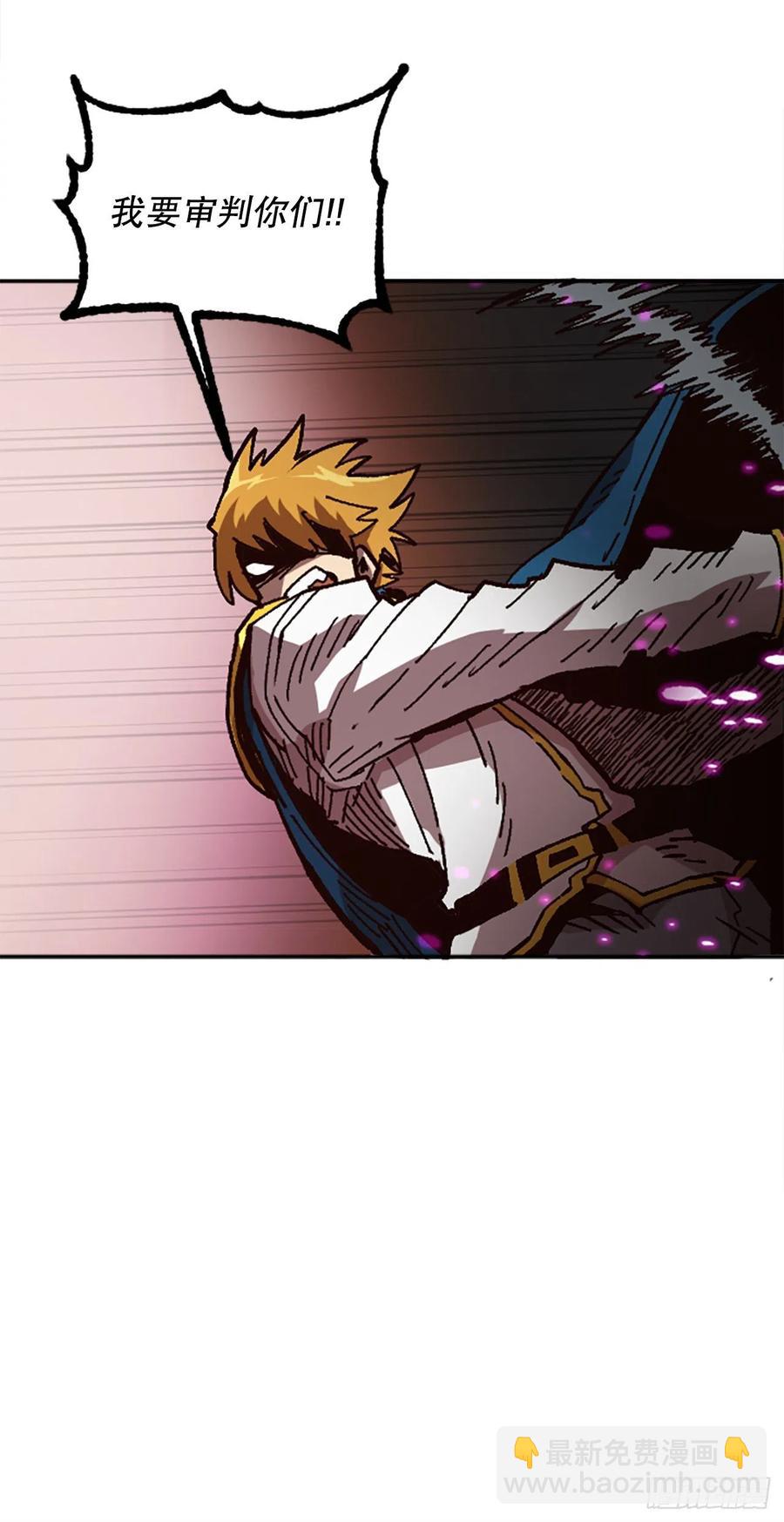 54.魔灵军王的阴谋(1/2)-第55话