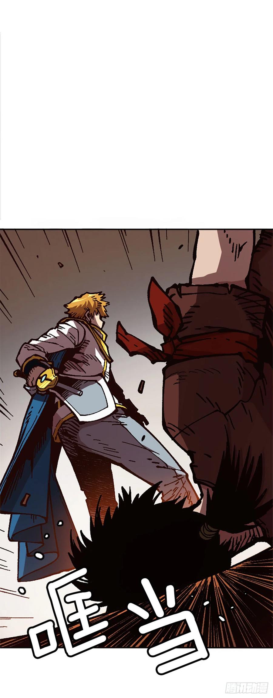 54.魔灵军王的阴谋(1/2)-第55话