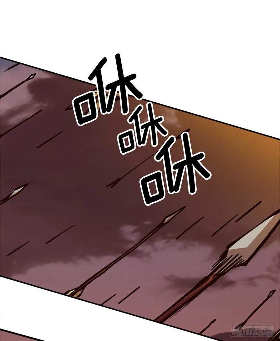 54.魔灵军王的阴谋(1/2)-第55话