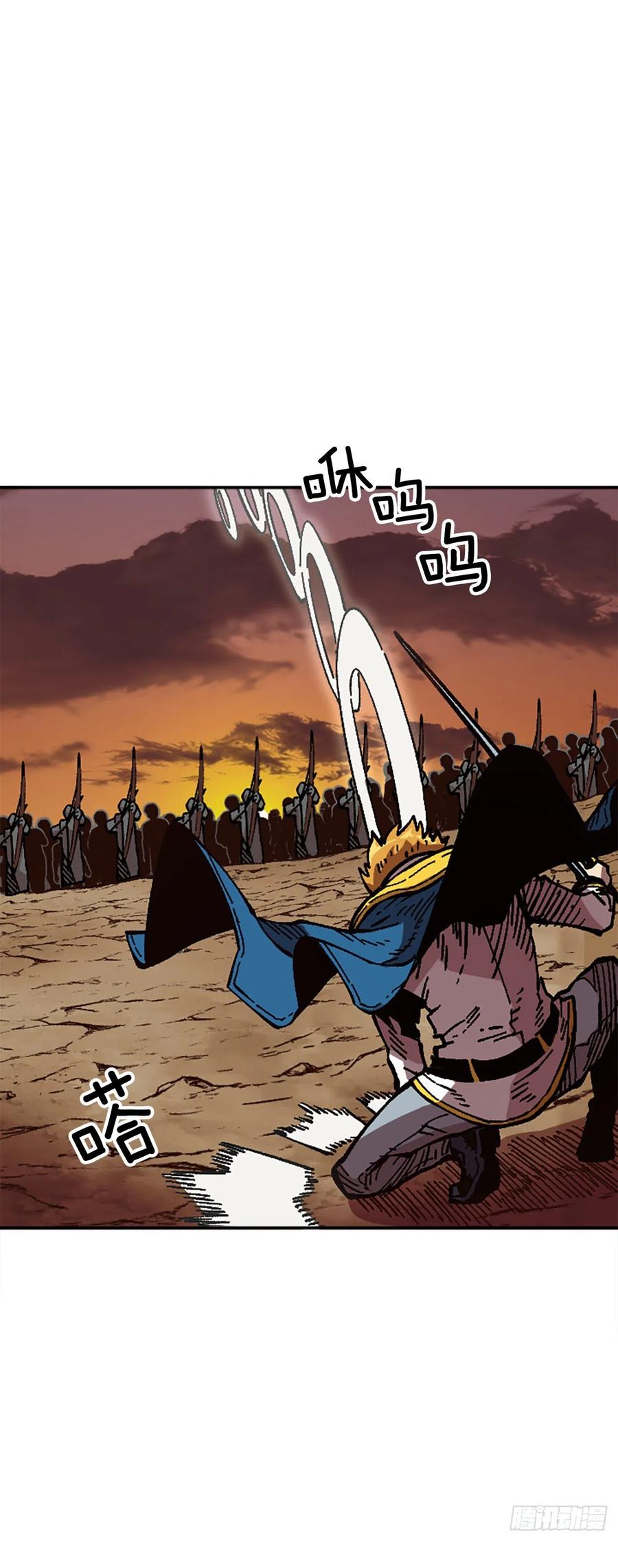 54.魔灵军王的阴谋(1/2)-第55话