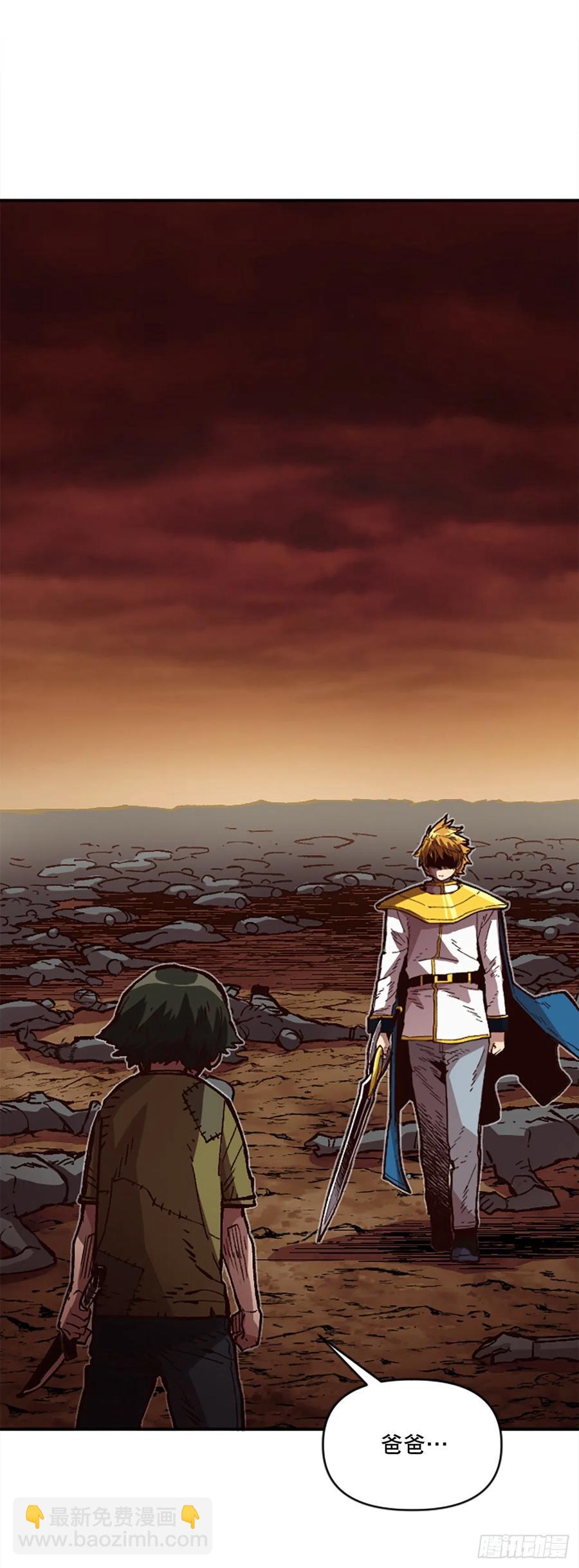 54.魔灵军王的阴谋(1/2)-第55话