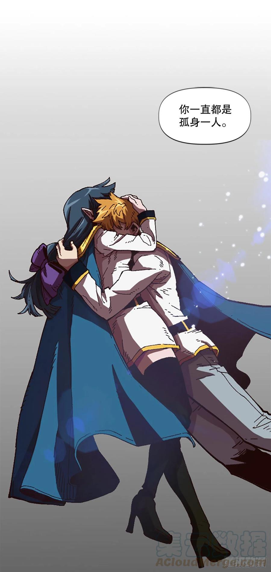 56.觉醒(1/2)-第57话