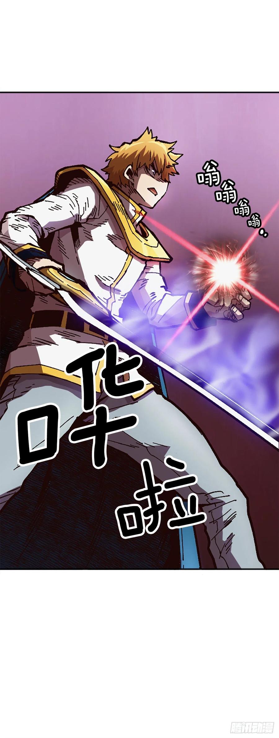 56.觉醒(1/2)-第57话