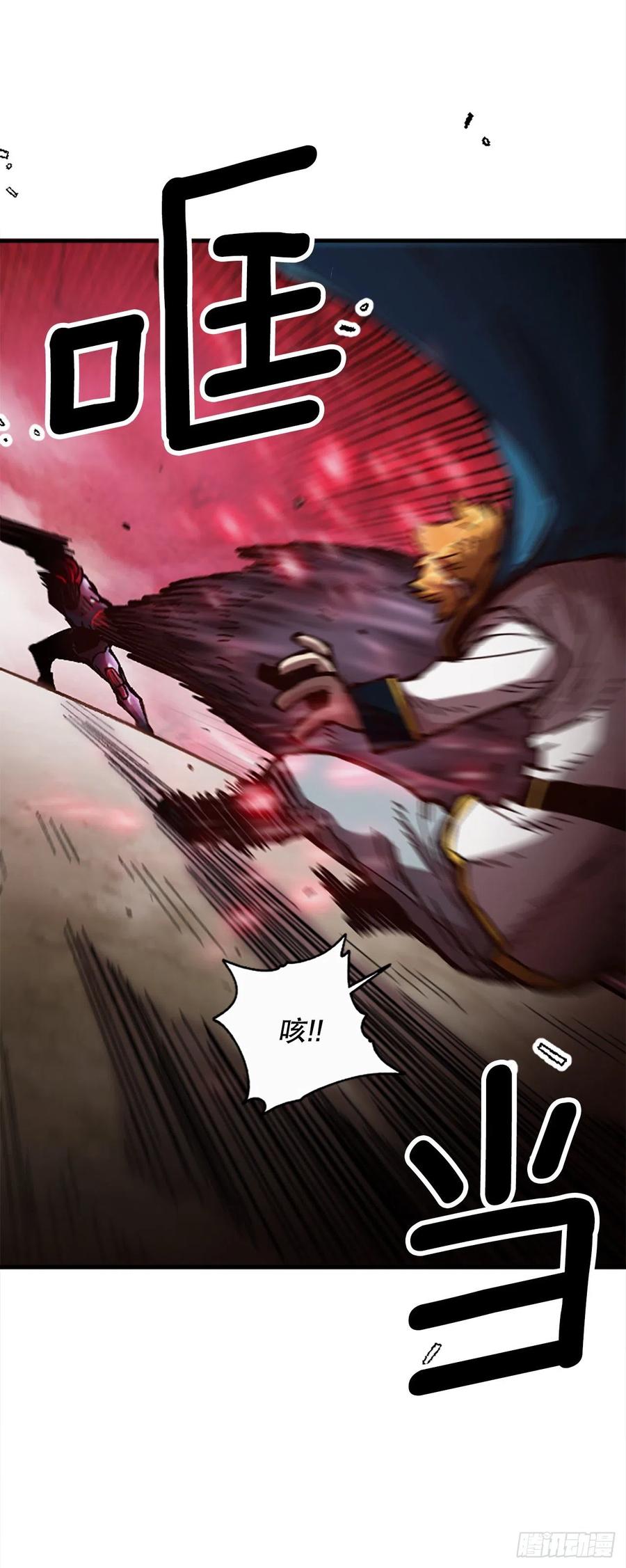 56.觉醒(1/2)-第57话