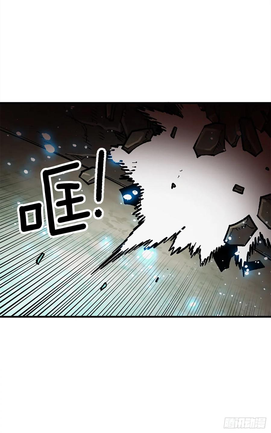 56.觉醒(1/2)-第57话