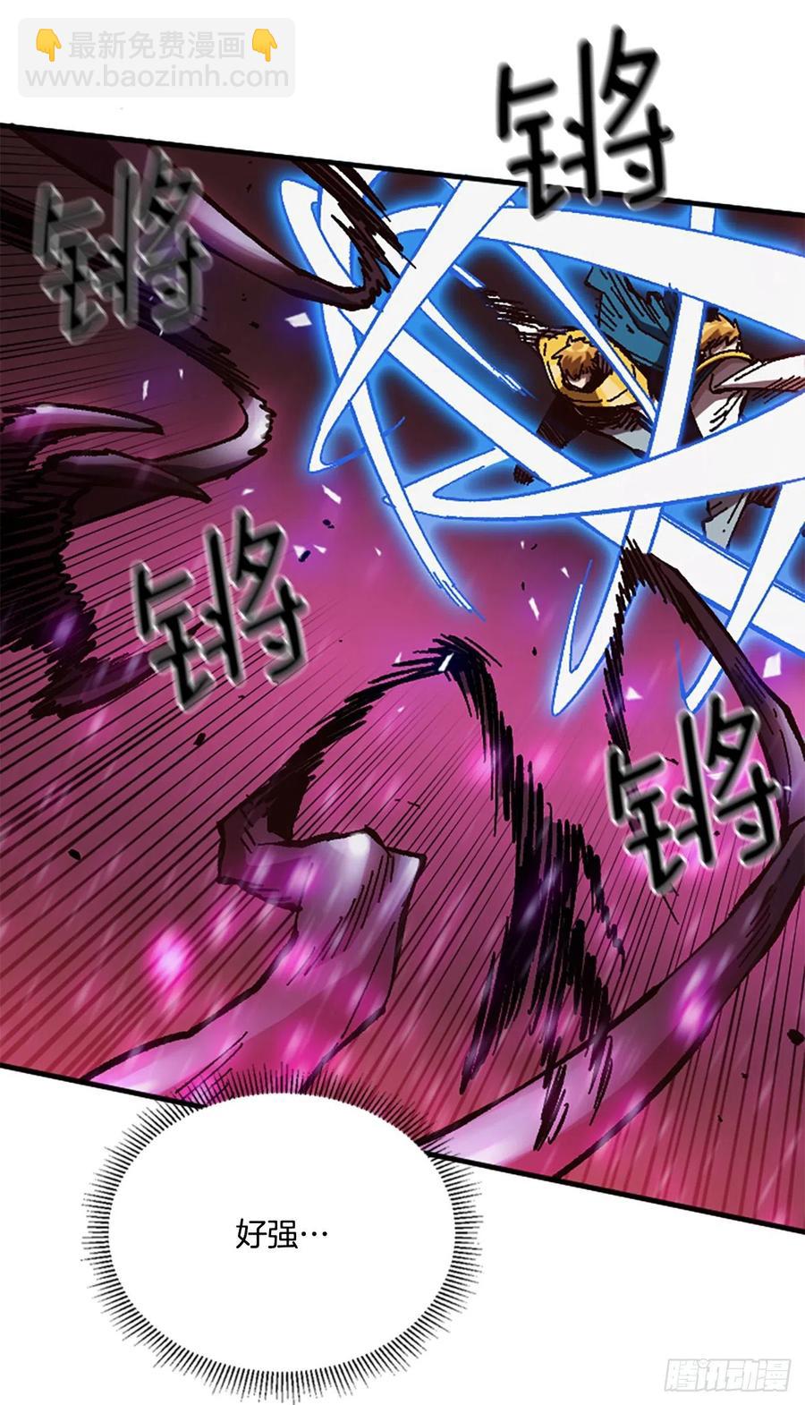 56.觉醒(1/2)-第57话