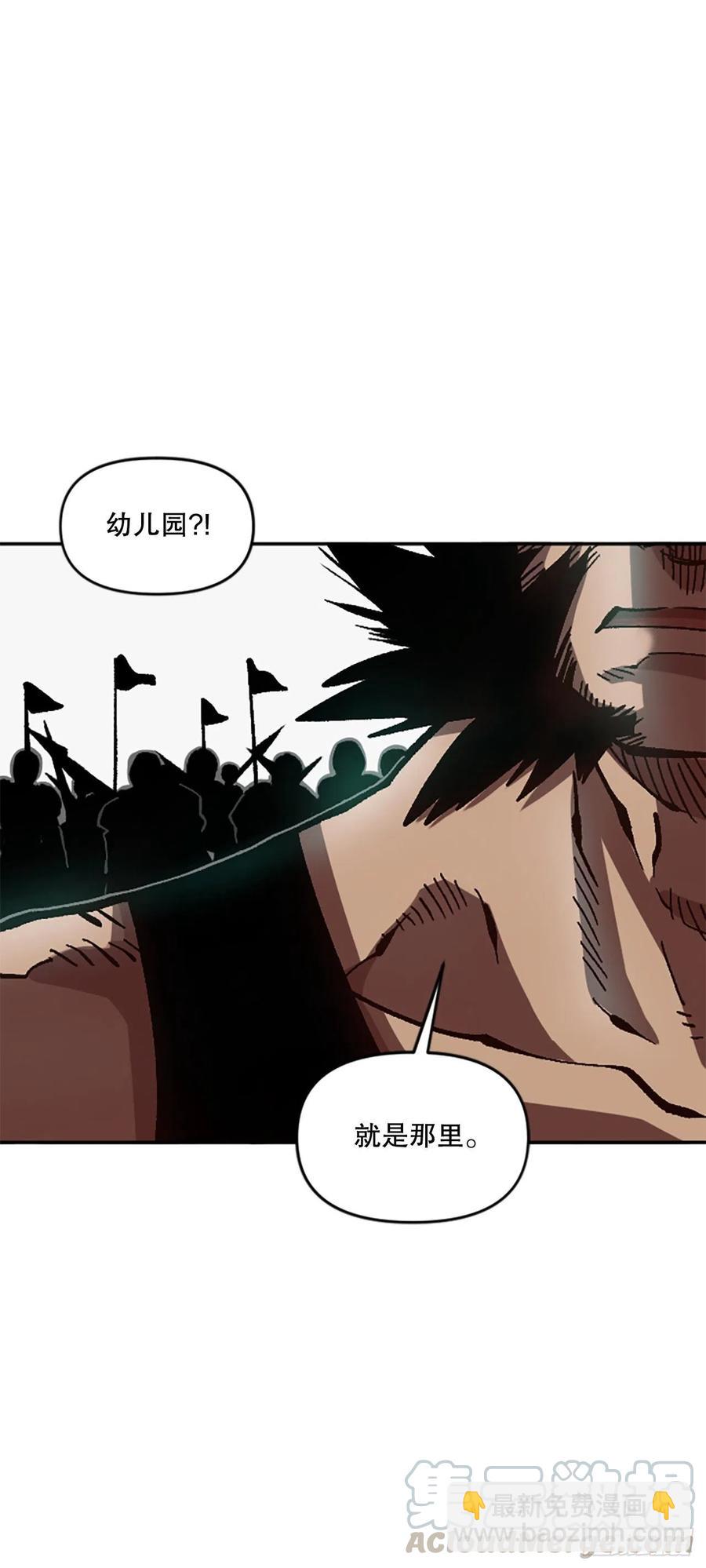 58.热望之塔(1/2)-第59话