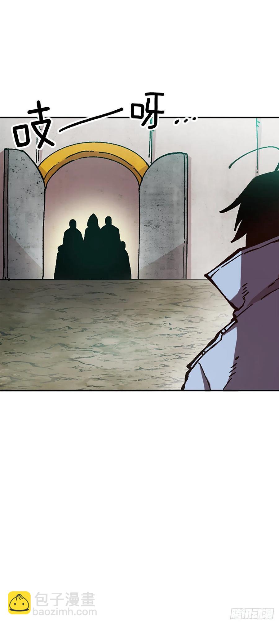 58.热望之塔(1/2)-第59话