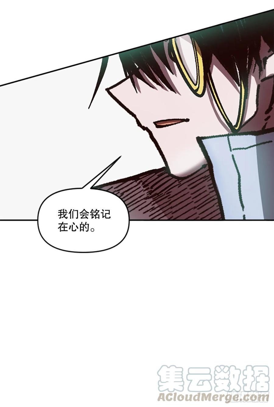 58.热望之塔(1/2)-第59话