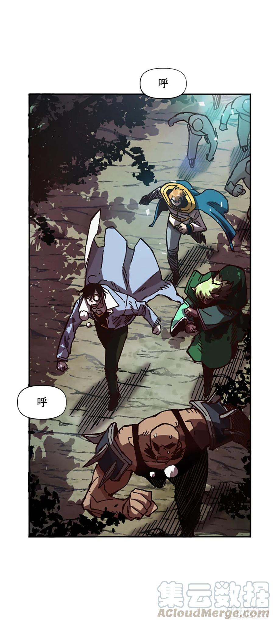 58.热望之塔(1/2)-第59话