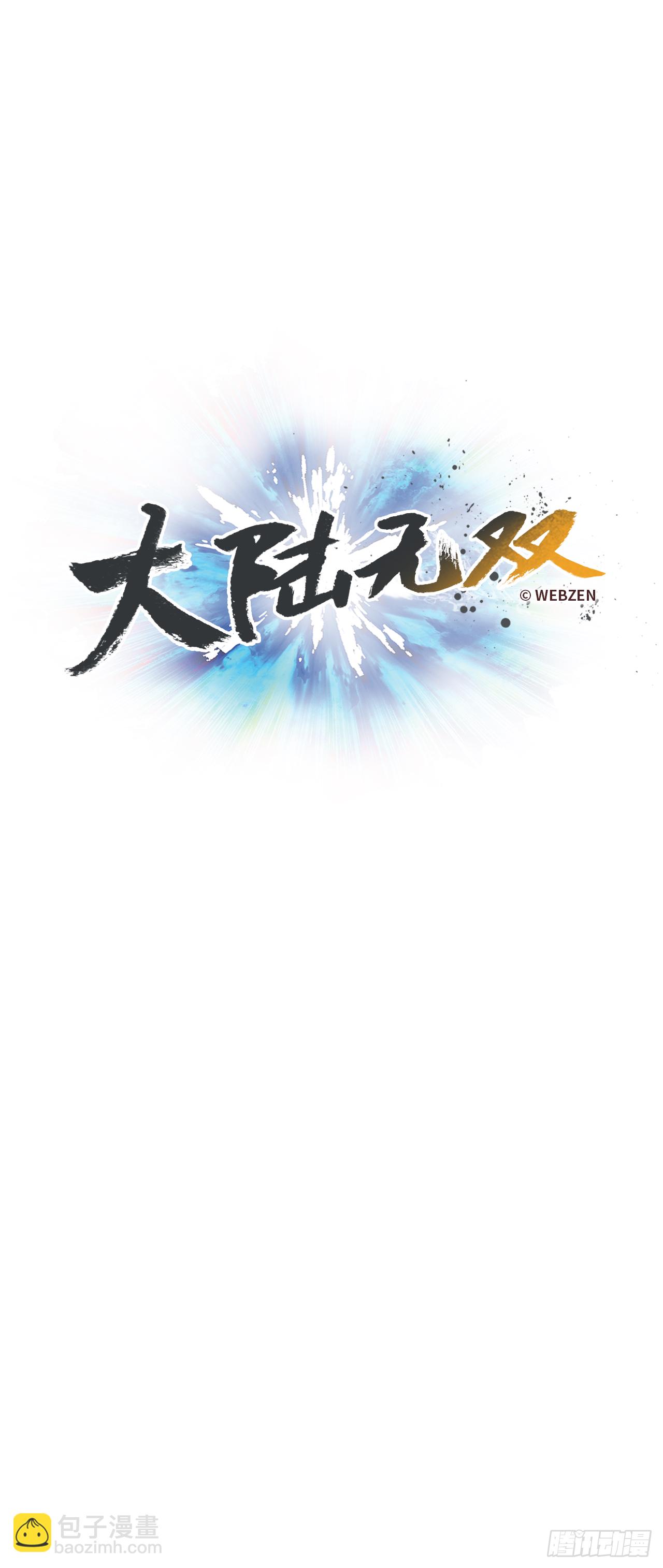 6.我一定要撑下去(1/2)-第7话