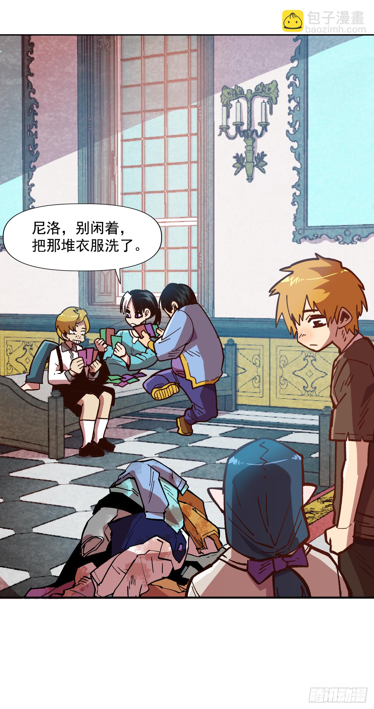 6.我一定要撑下去(1/2)-第7话