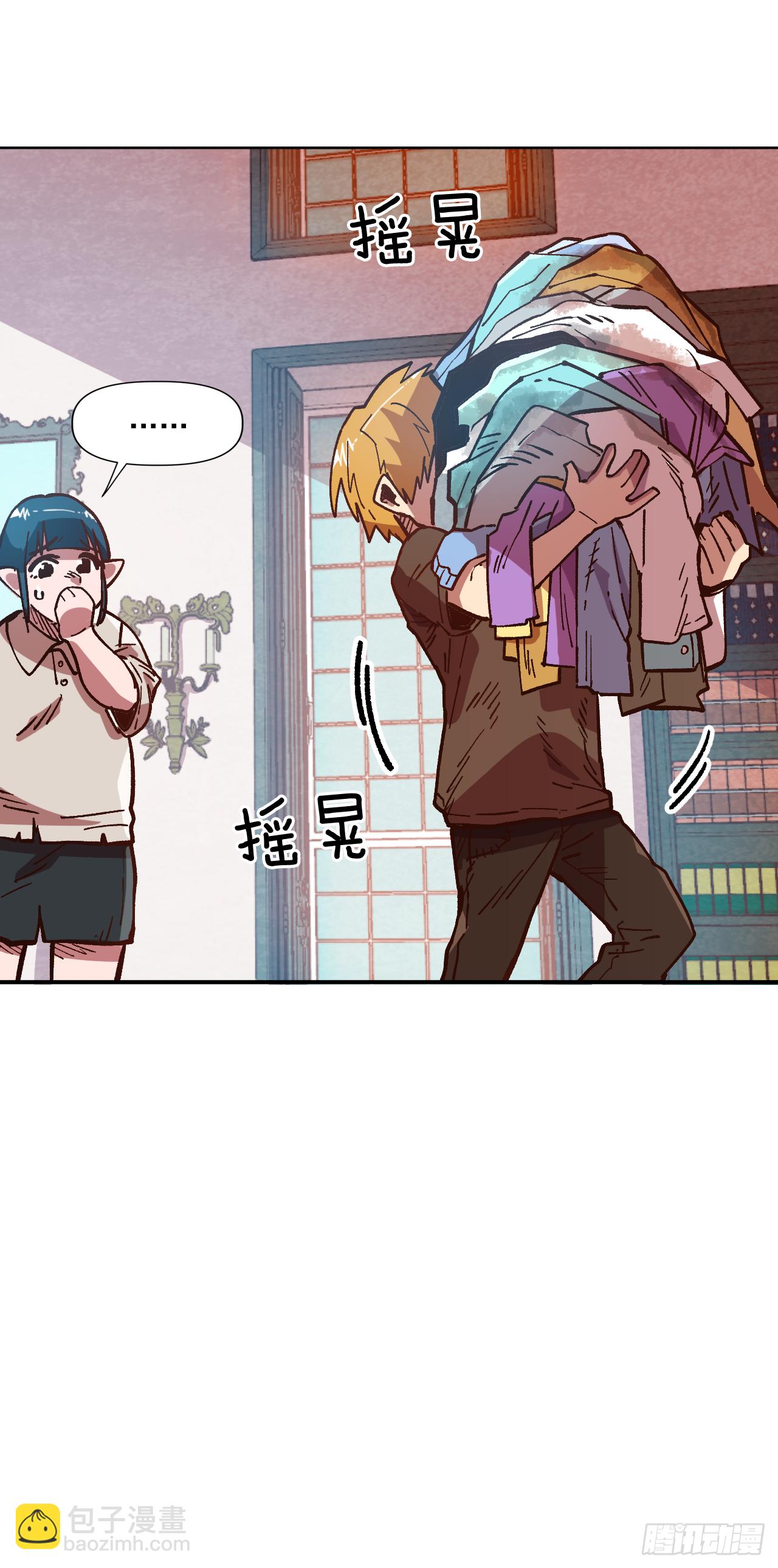 6.我一定要撑下去(1/2)-第7话