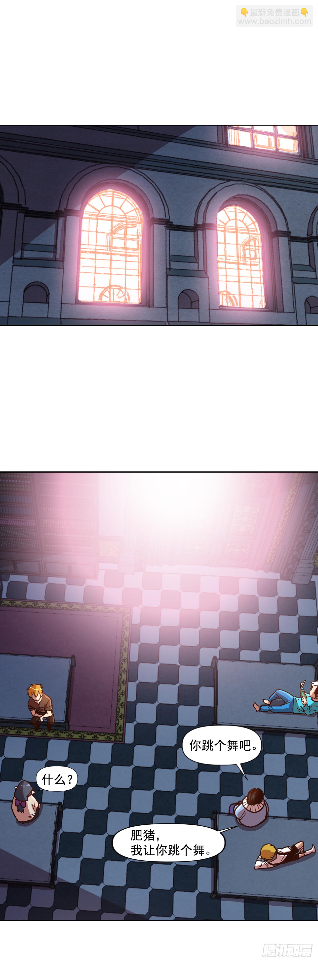 6.我一定要撑下去(1/2)-第7话