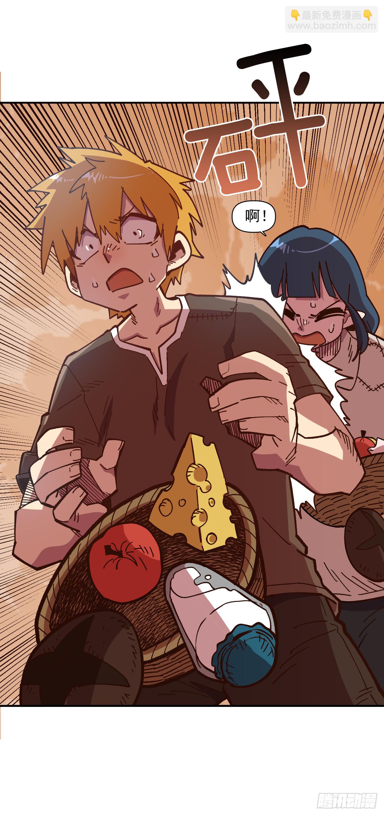 6.我一定要撑下去(1/2)-第7话