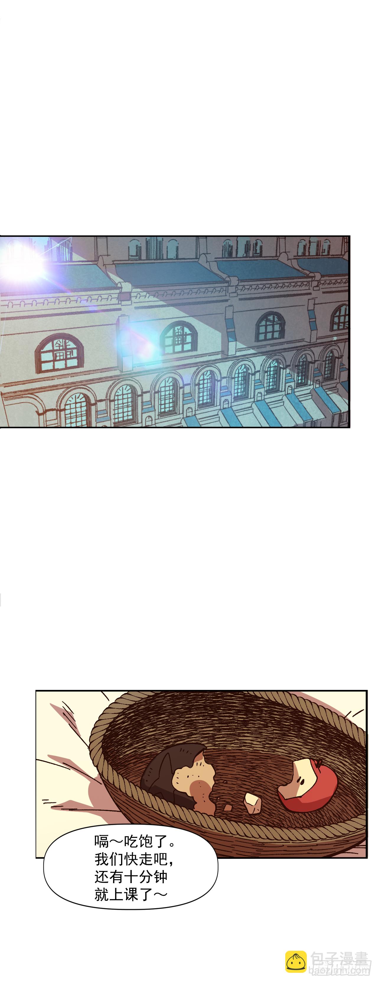 6.我一定要撑下去(1/2)-第7话