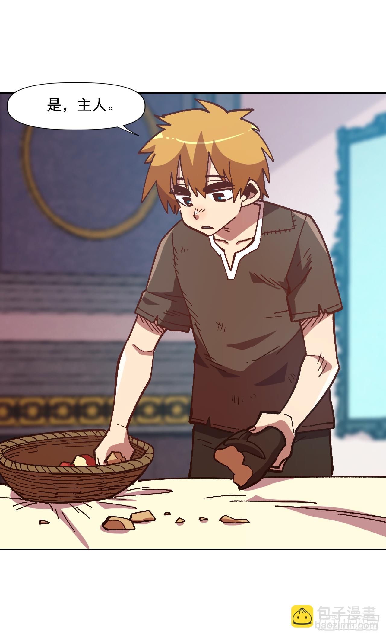 6.我一定要撑下去(1/2)-第7话