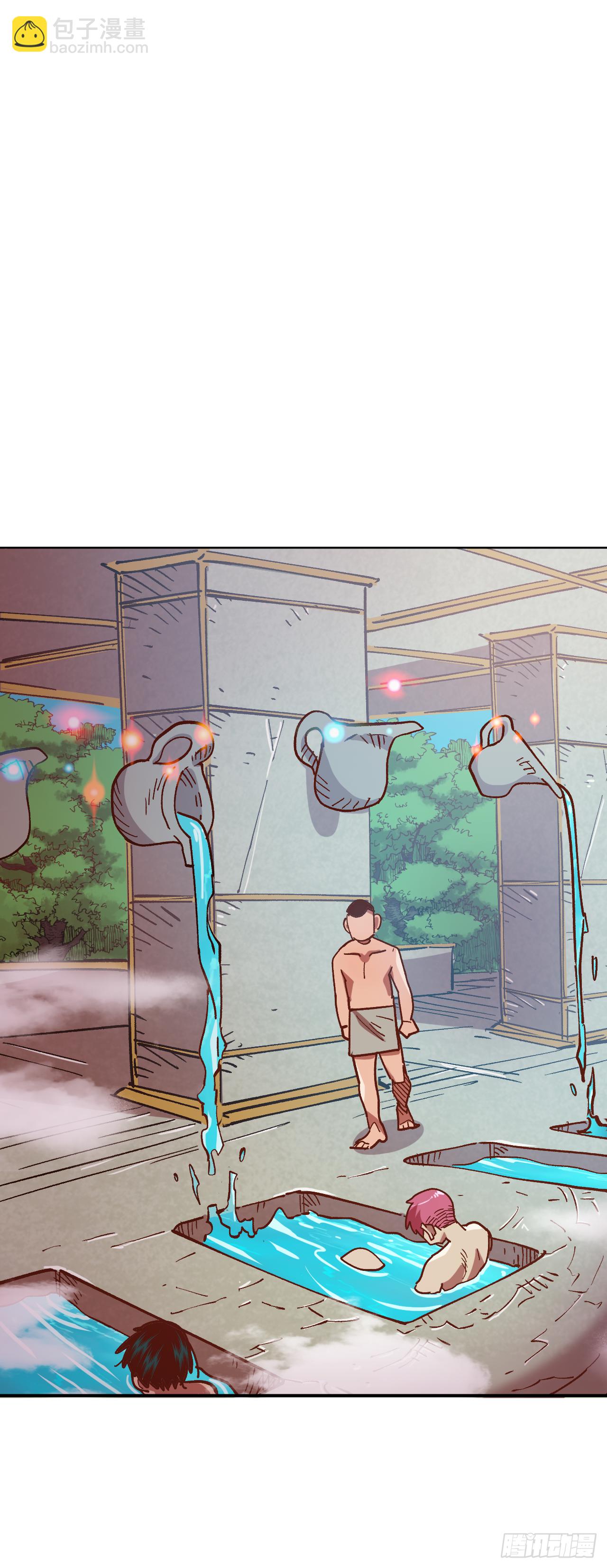 6.我一定要撑下去(1/2)-第7话