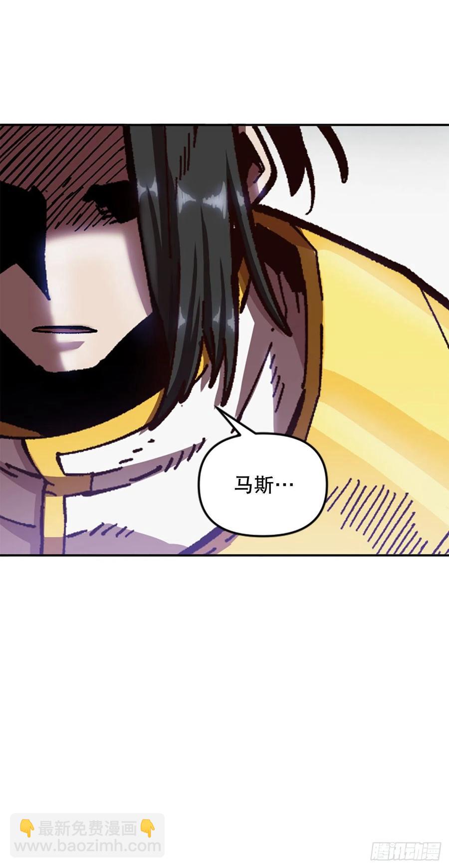 60.实验体(1/2)-第61话