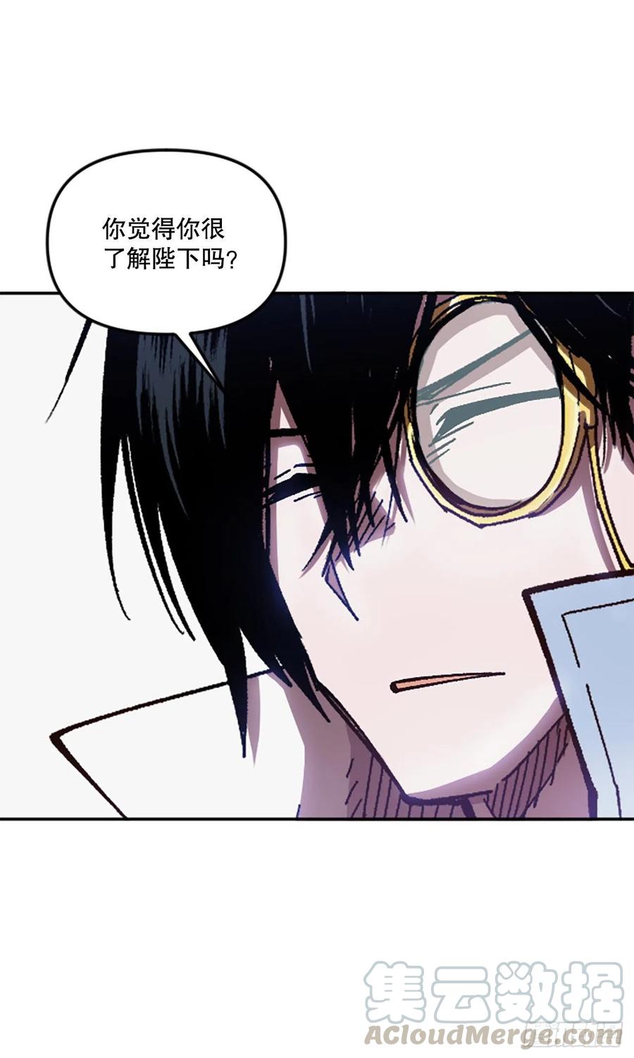 60.实验体(1/2)-第61话