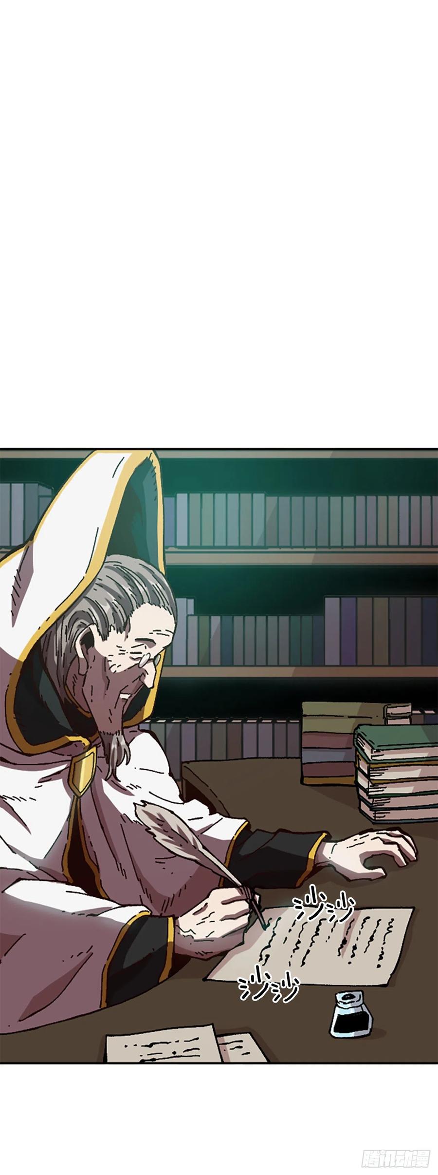 60.实验体(1/2)-第61话