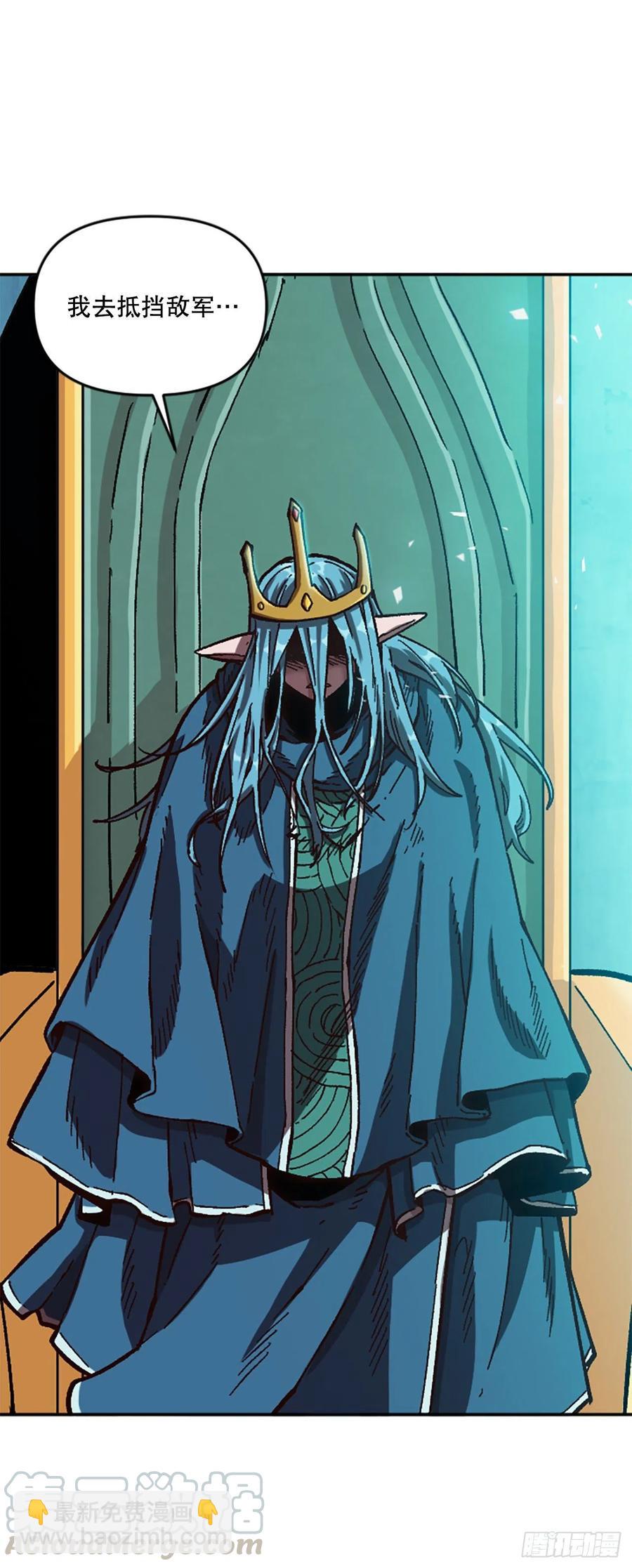 62.营救仙踪林(1/2)-第63话