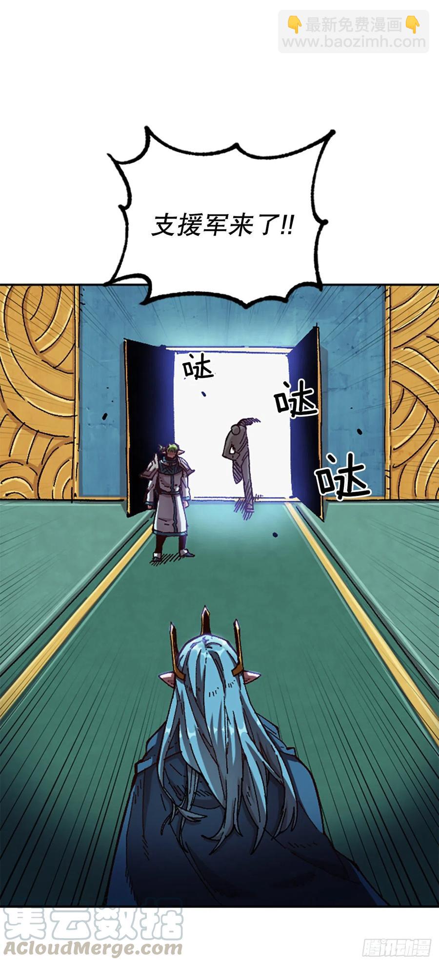 62.营救仙踪林(1/2)-第63话