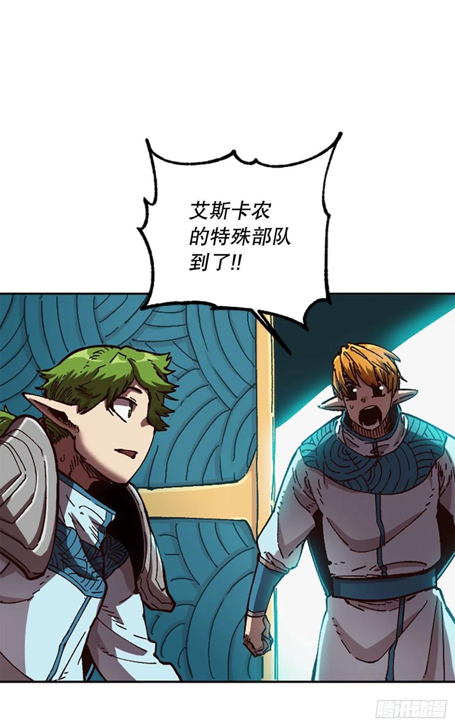 62.营救仙踪林(1/2)-第63话